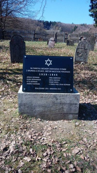 Memorial plaque for a Jewish cemetery